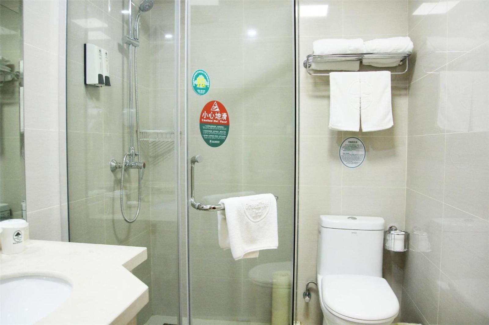 GreenTree Inn Beijing Changyang Town Jiazhou Shuijun Express Hotel