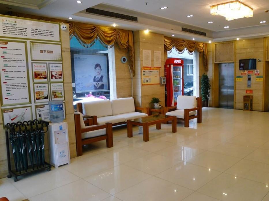 GreenTree Alliance AnhuiTongling Yayuan Hotel