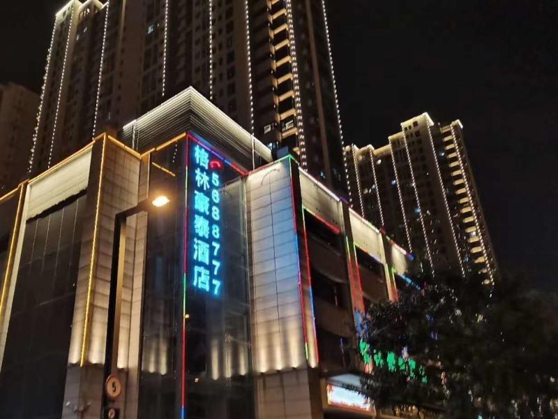 Green Tree Inn Taiyuan Jianshe South Road Changfeng Street Express Hotel