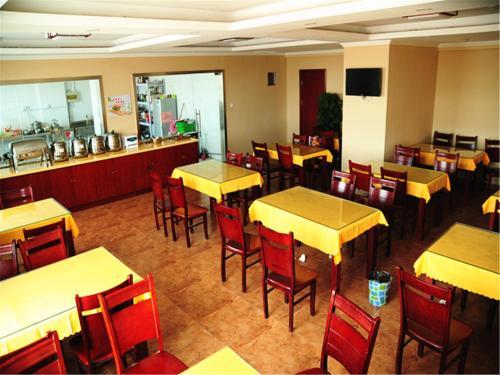 GreenTree Inn Huai'an East Jiankang Road Hotel