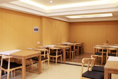 GreenTree Inn Huai'an East Jiankang Road Hotel