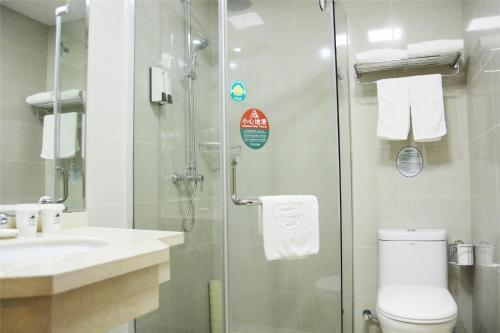 GreenTree Inn Huai'an East Jiankang Road Hotel