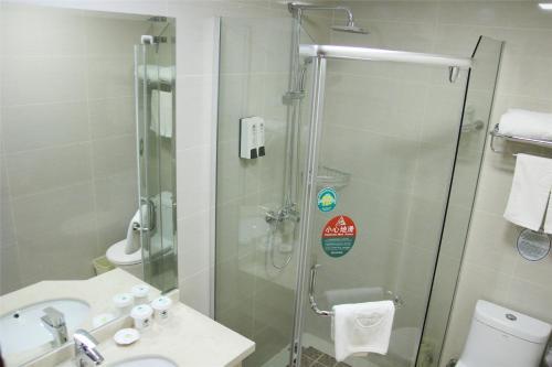 GreenTree Inn Huai'an East Jiankang Road Hotel