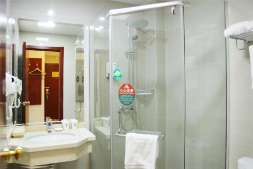 GreenTree Inn Huai'an East Jiankang Road Hotel