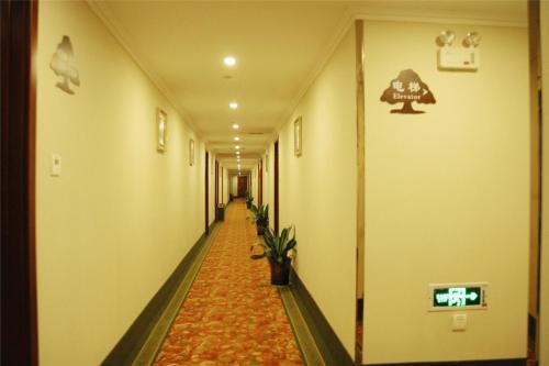 GreenTree Inn Huai'an East Jiankang Road Hotel