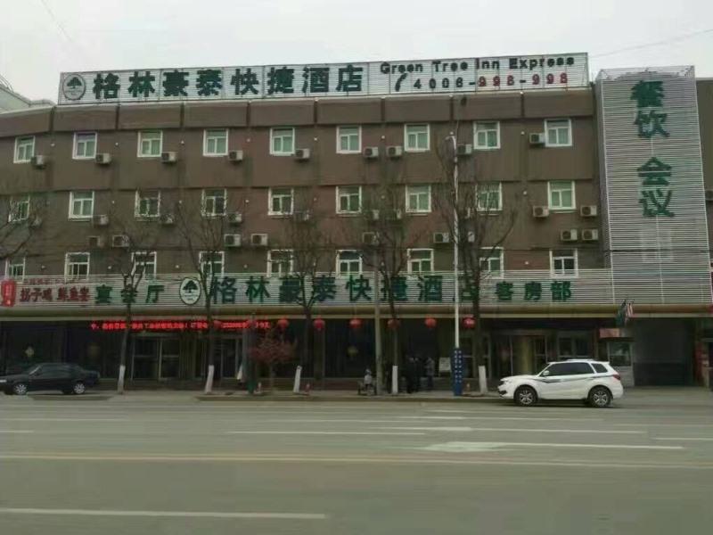 GreenTree Inn Shandong Jining Jiaxiang South Jianshe Road Express Hotel