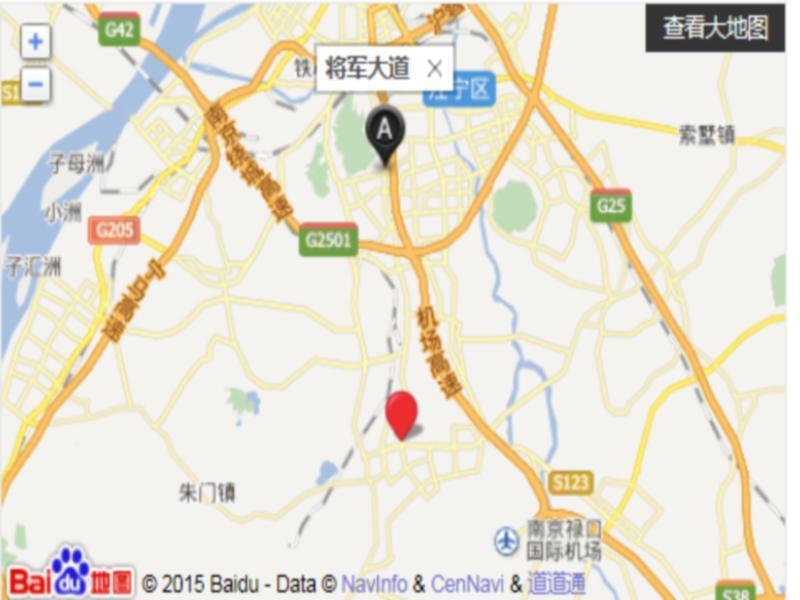 GreenTree Inn NanJing Lukou KongGang General Avenue Express Hotel