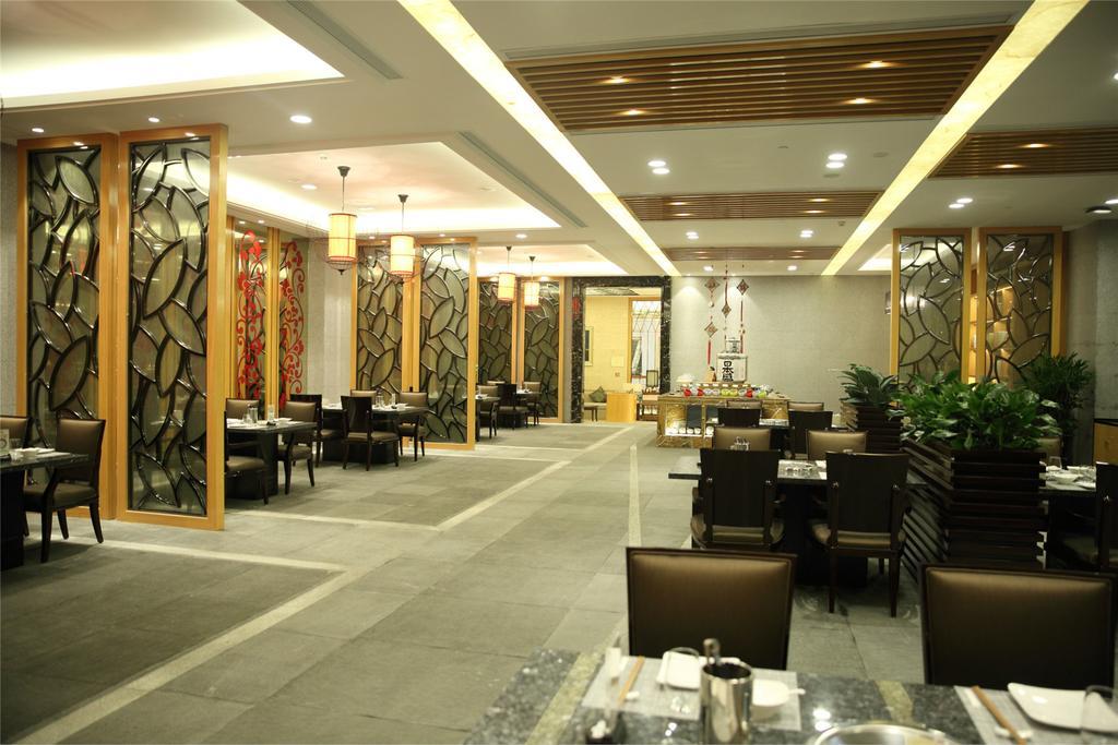 Empark Hotel Fuzhou Exhibition Centre