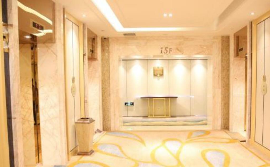 Empark Hotel Fuzhou Exhibition Centre