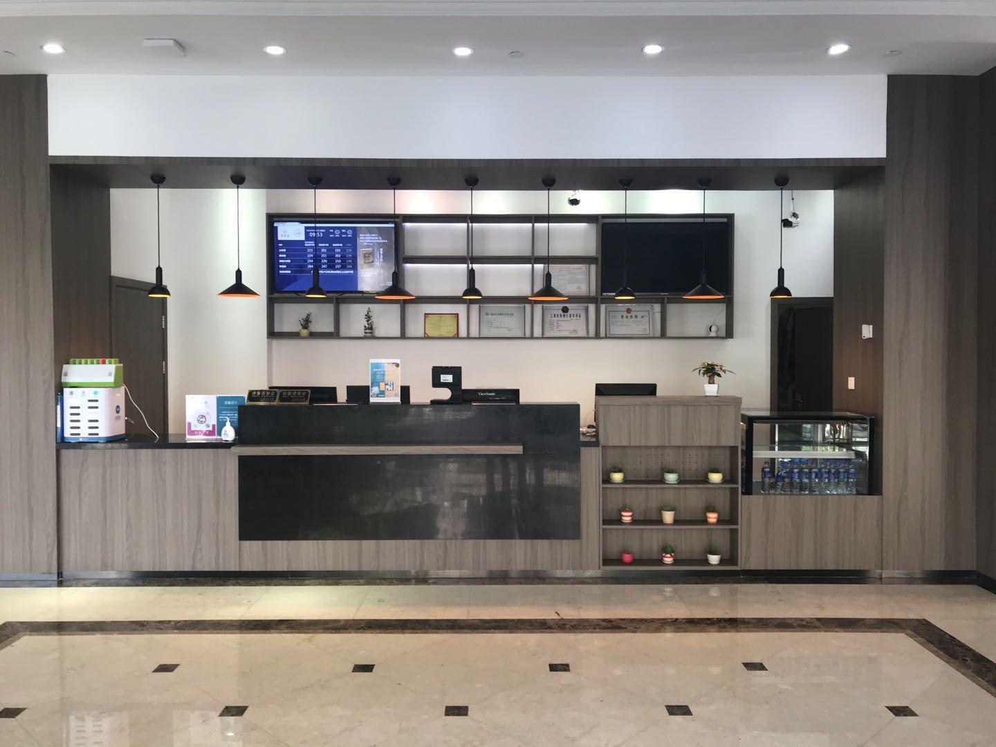 Starway Hotel Shanghai Railway Station North Plaza