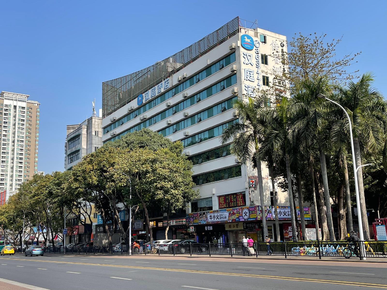 Emerald Palace Hotel Zhuhai