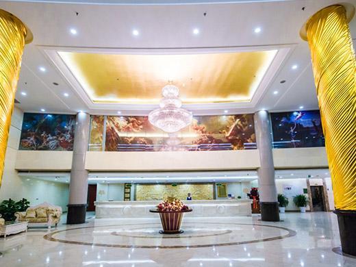 Vienna Hotel Haining Yancang
