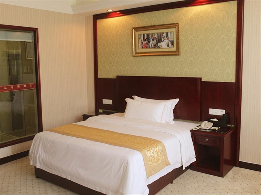 Vienna Hotel Haining Yancang