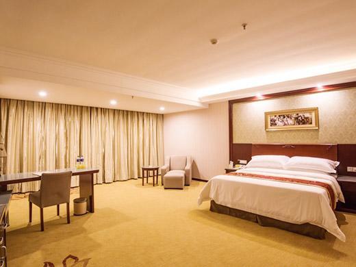 Vienna Hotel Haining Yancang