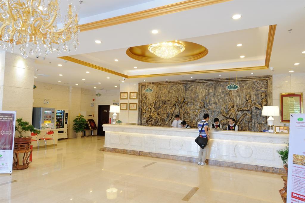 Vienna Hotel Haining Yancang