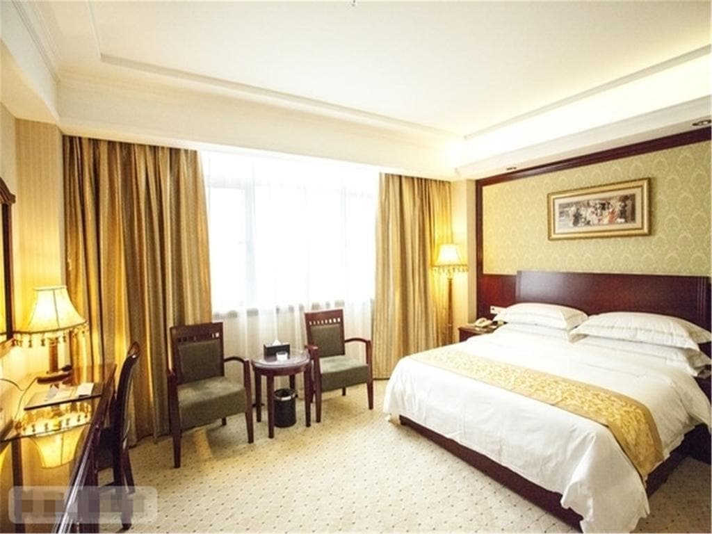 Vienna Hotel Haining Yancang