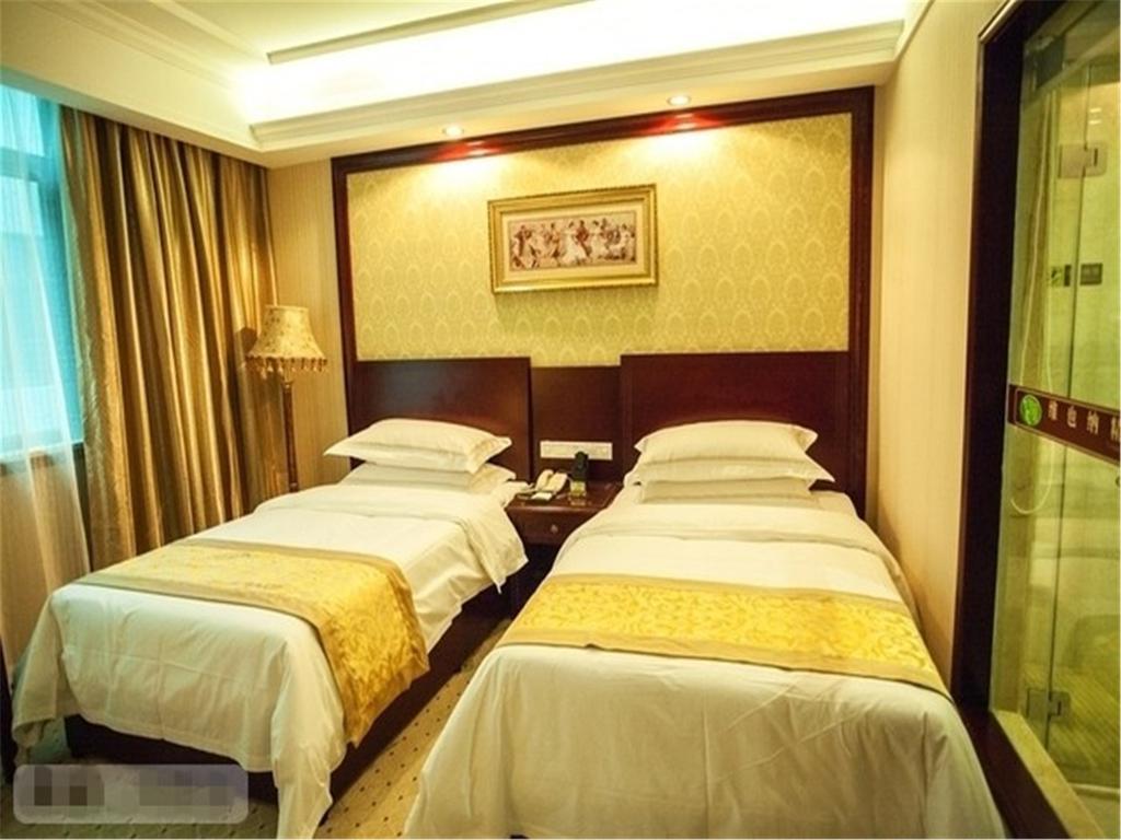 Vienna Hotel Haining Yancang