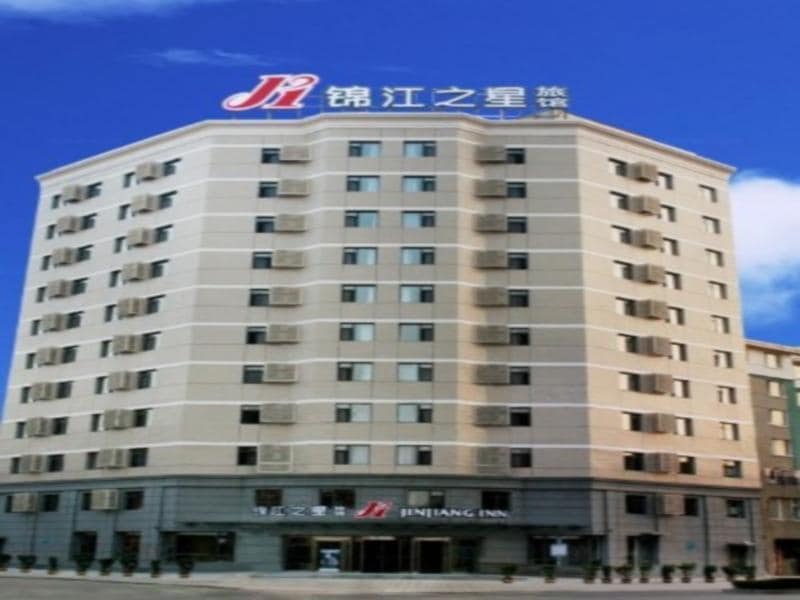 Jin Jiang Inn Luoyang Road