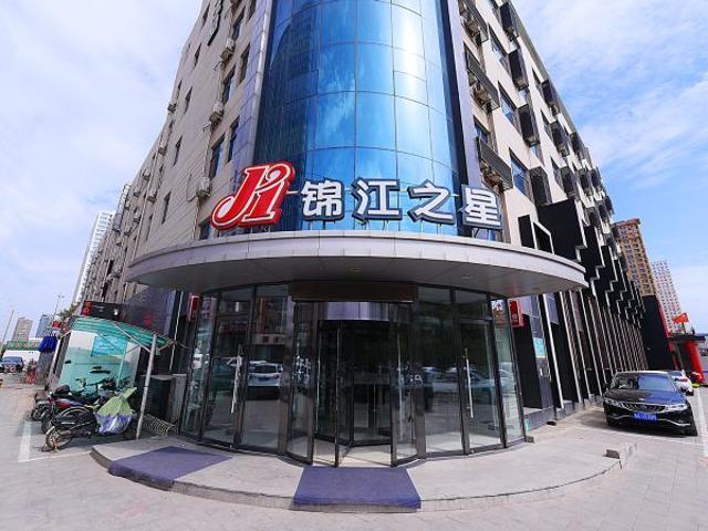 Jinjiang Inn Shijiazhuang Development Zone