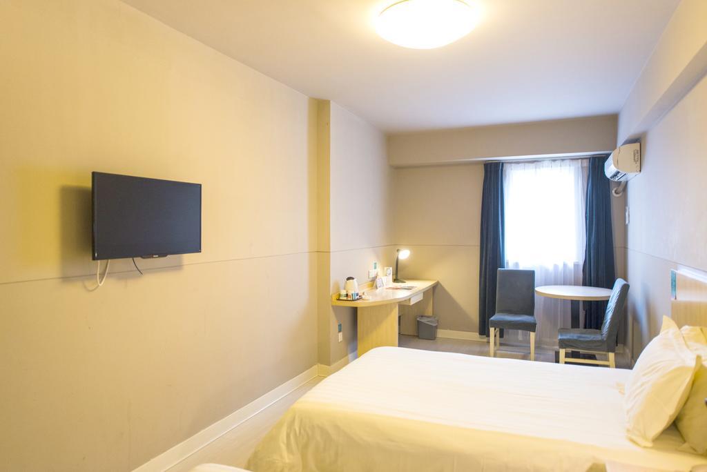 Jinjiang Inn Shijiazhuang Development Zone