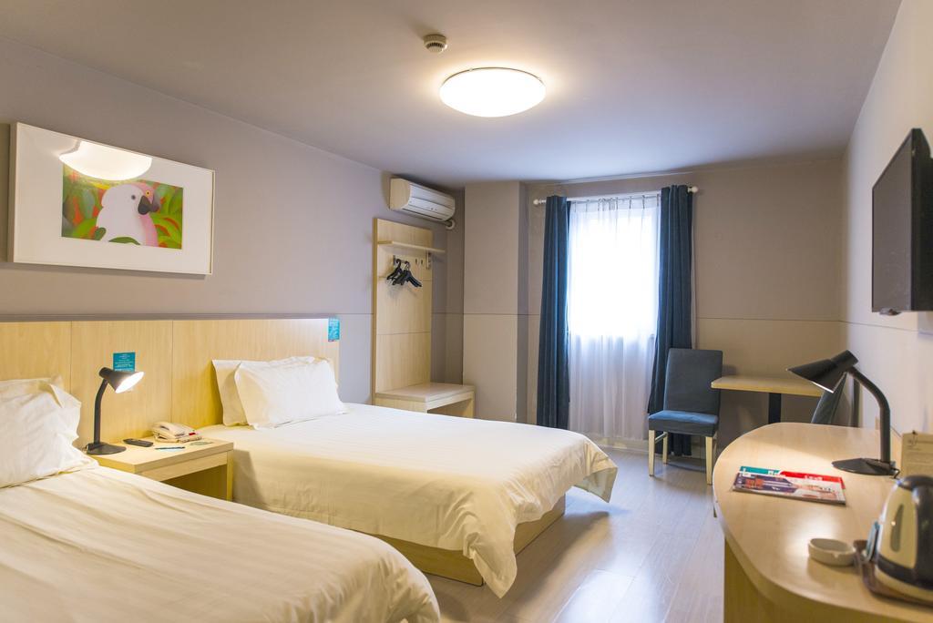 Jinjiang Inn Shijiazhuang Development Zone