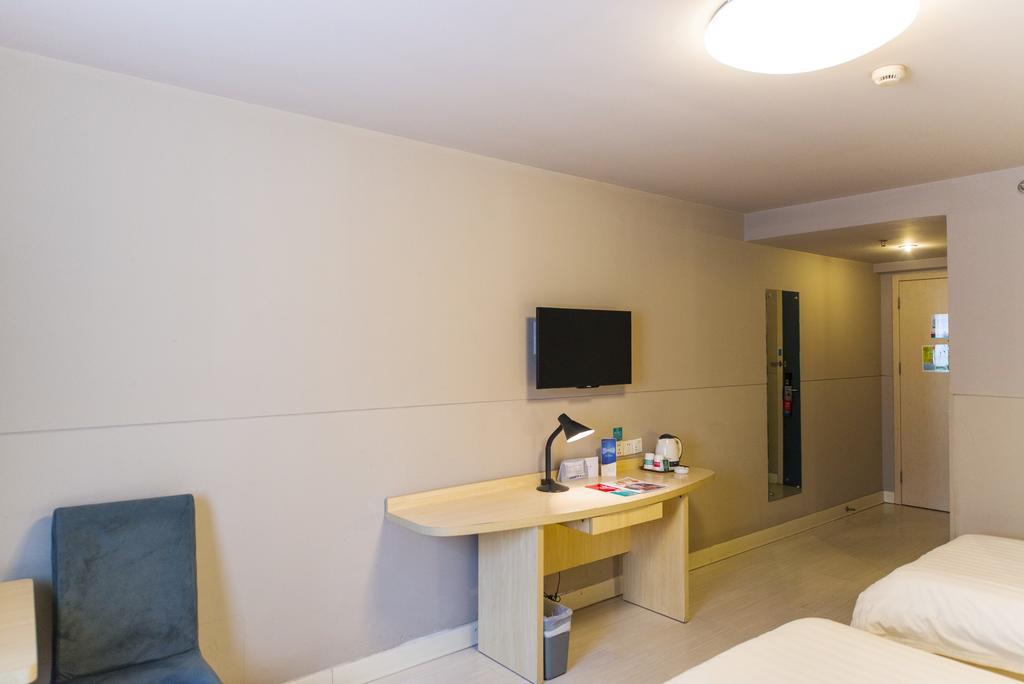 Jinjiang Inn Shijiazhuang Development Zone