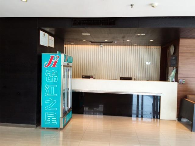 Jinjiang Inn Shijiazhuang Development Zone