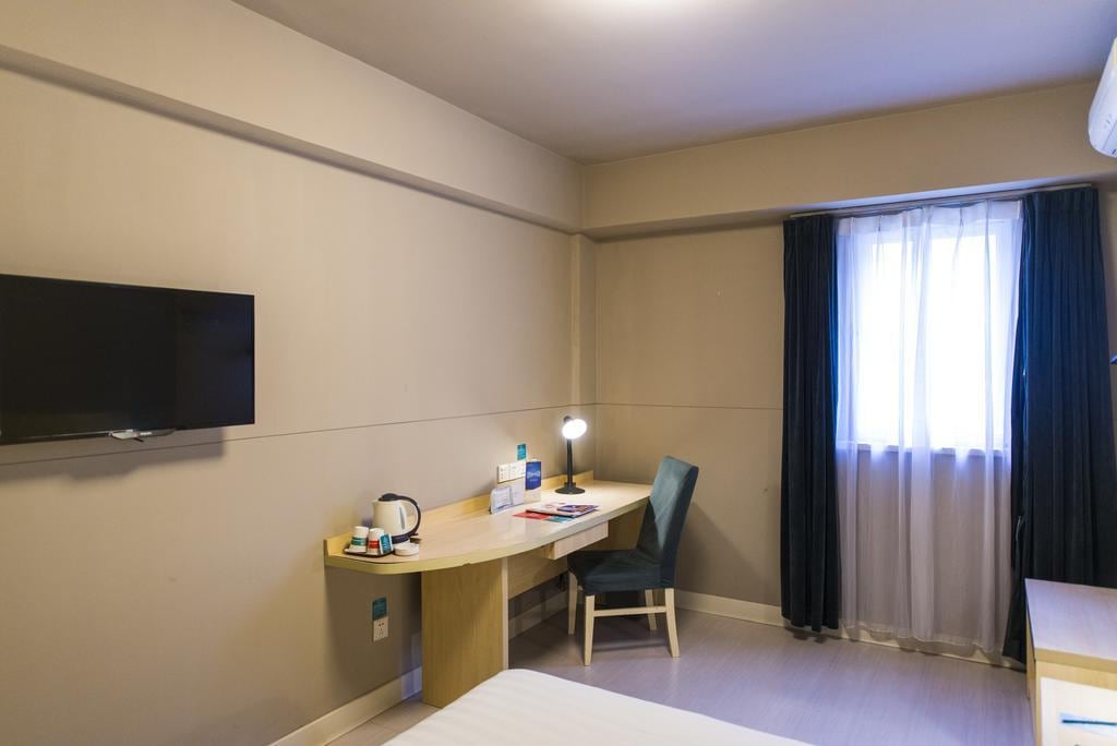 Jinjiang Inn Shijiazhuang Development Zone