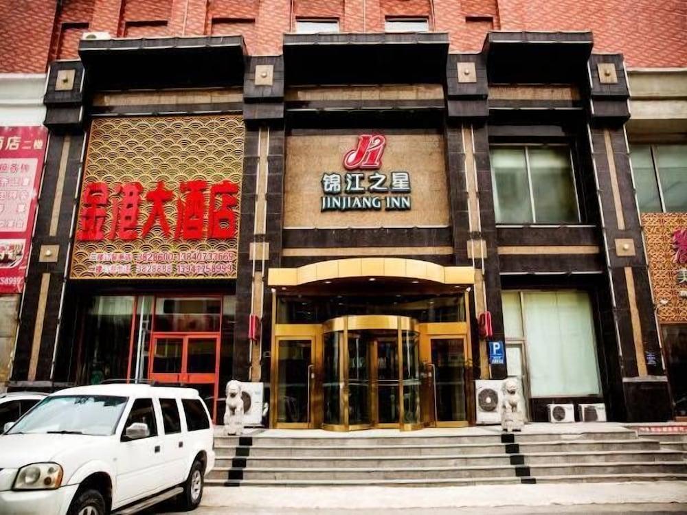 Jinjiang Inn Yingkou Railway Station Dongshen Market