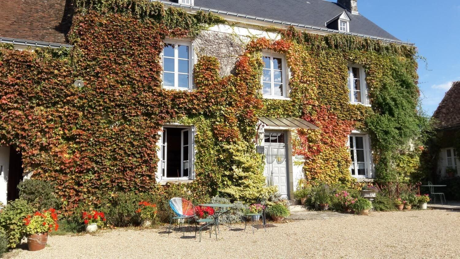 La Ferme des Berthiers