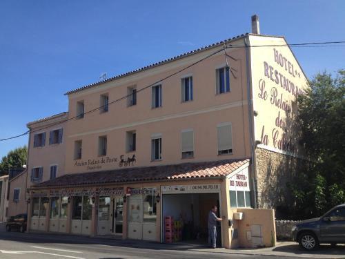 Le Relais de la Caleche