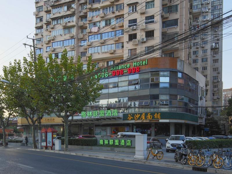 GreenTree Alliance Shanghai Railway Station QiuJiang Road Hotel