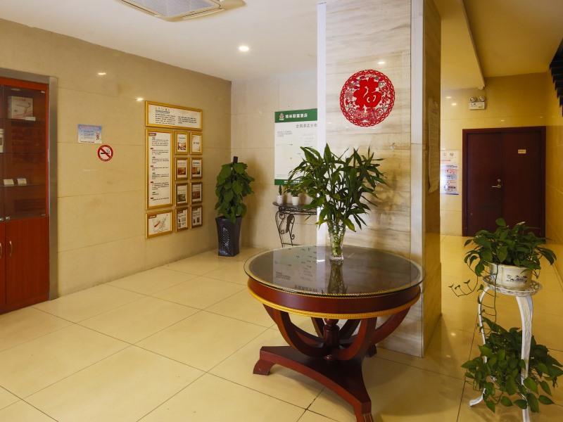 GreenTree Alliance Shanghai Railway Station QiuJiang Road Hotel