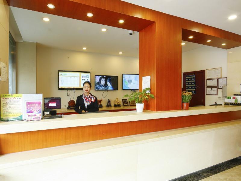 GreenTree Alliance Shanghai Railway Station QiuJiang Road Hotel