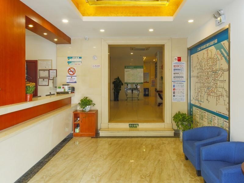 GreenTree Alliance Shanghai Railway Station QiuJiang Road Hotel