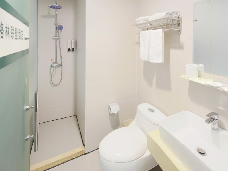 GreenTree Alliance Shanghai Railway Station QiuJiang Road Hotel