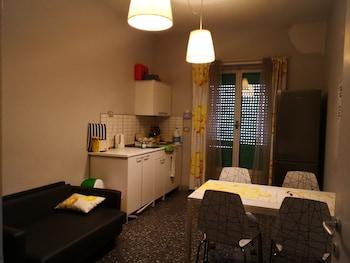 Romulea Guest House