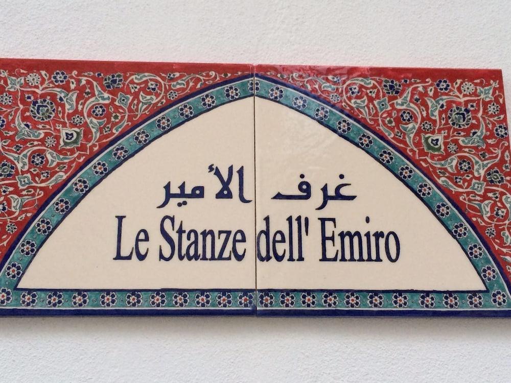 Le Stanze Dell'Emiro