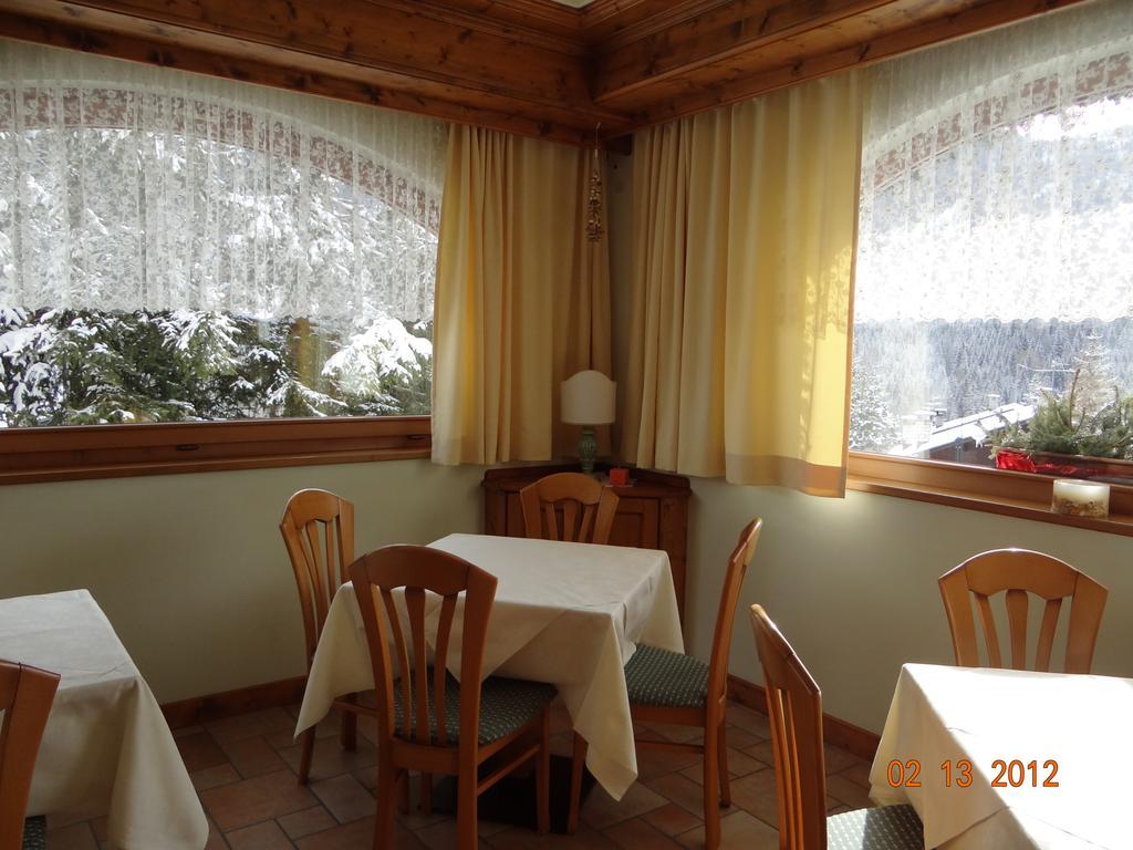 Hotel Mondeval