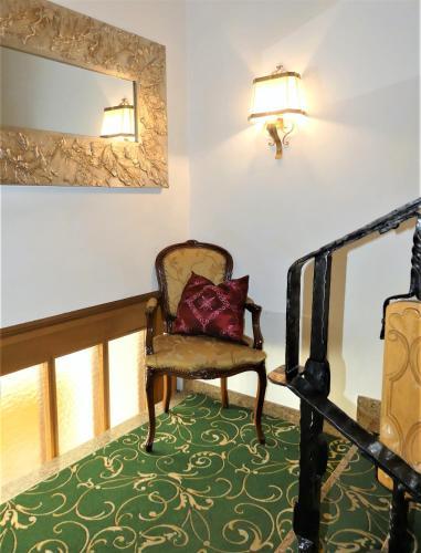 Hotel Hubertushof