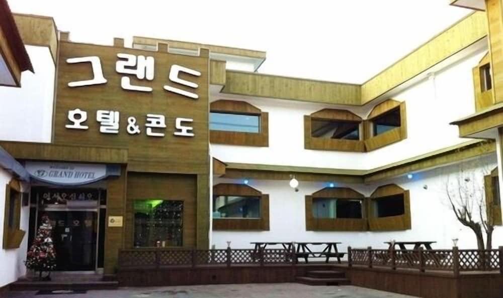 Sokrisan Grand Hotel