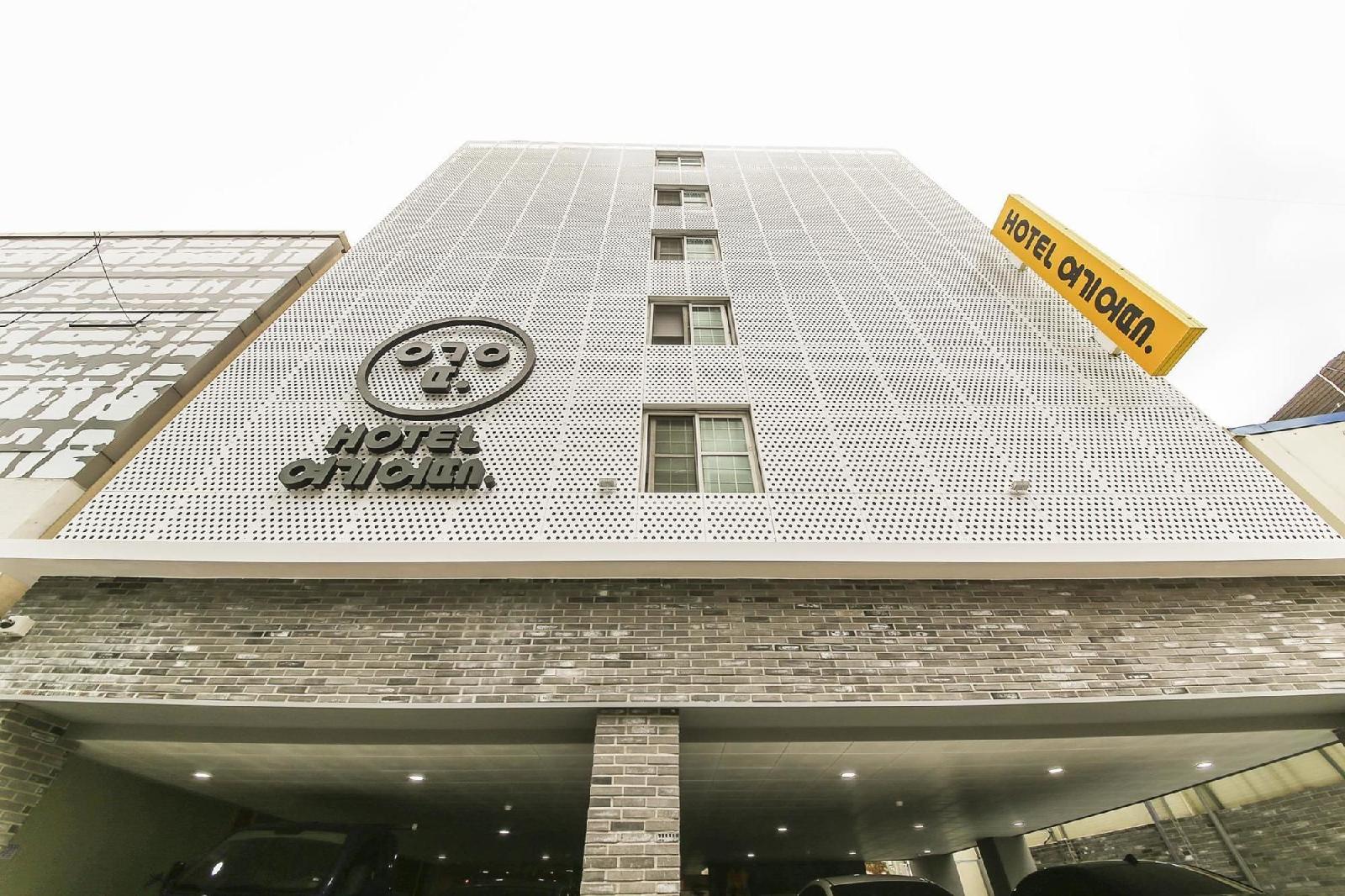 Hotel Good Choice Chungjangro