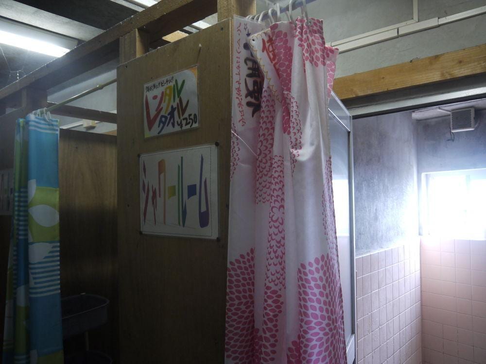 Minshuku Kariyushi