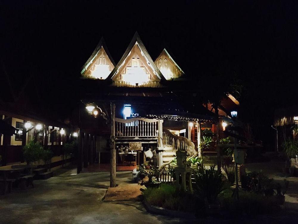 Old City Guest House