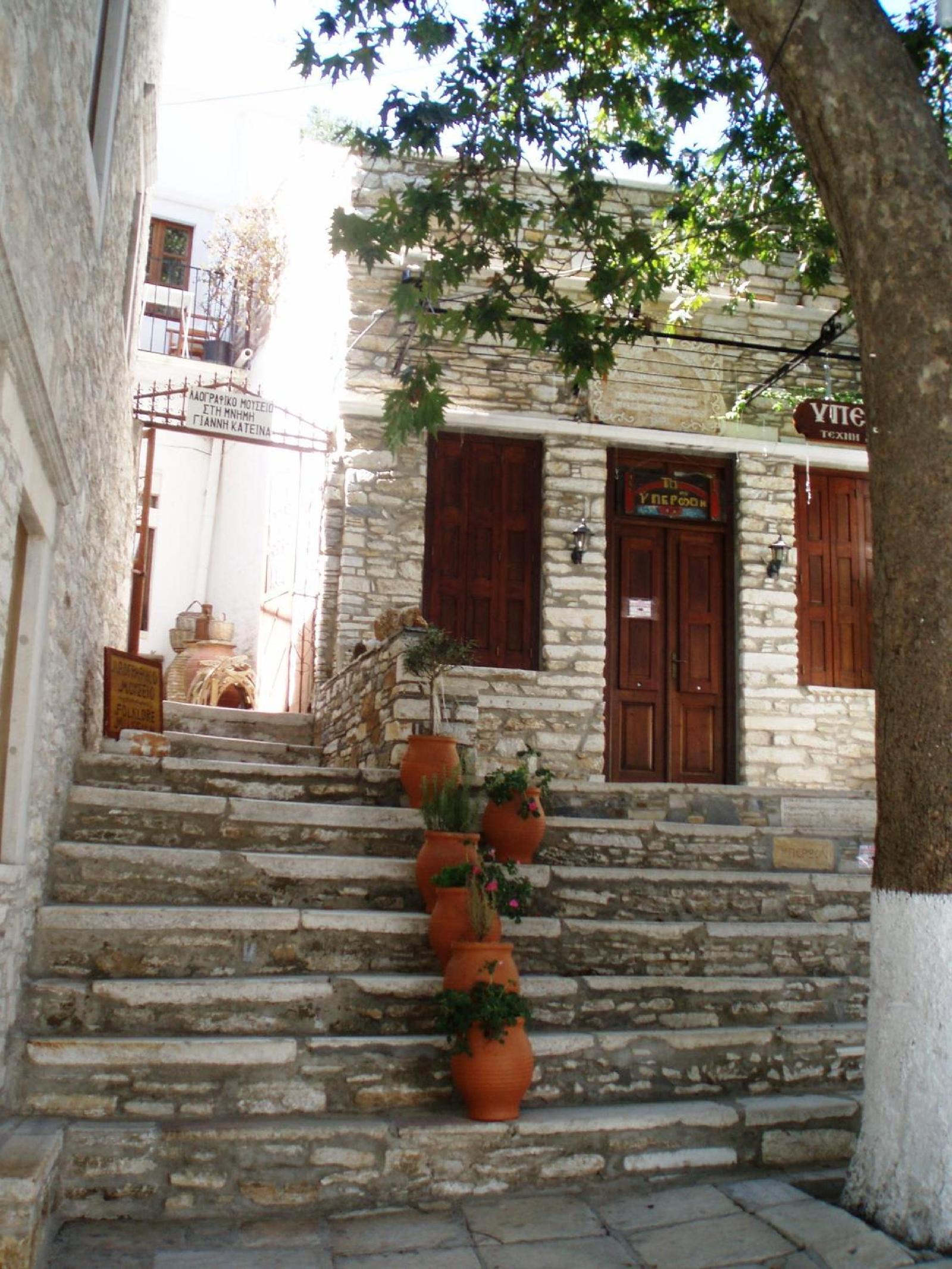 Agnanti Hotel