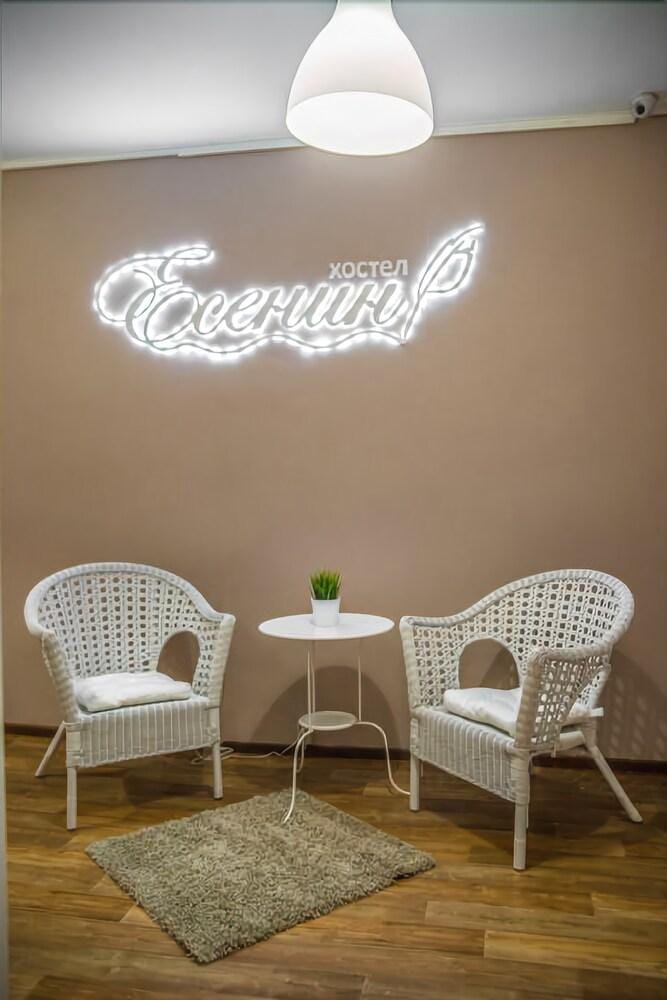 Hostel Esenin