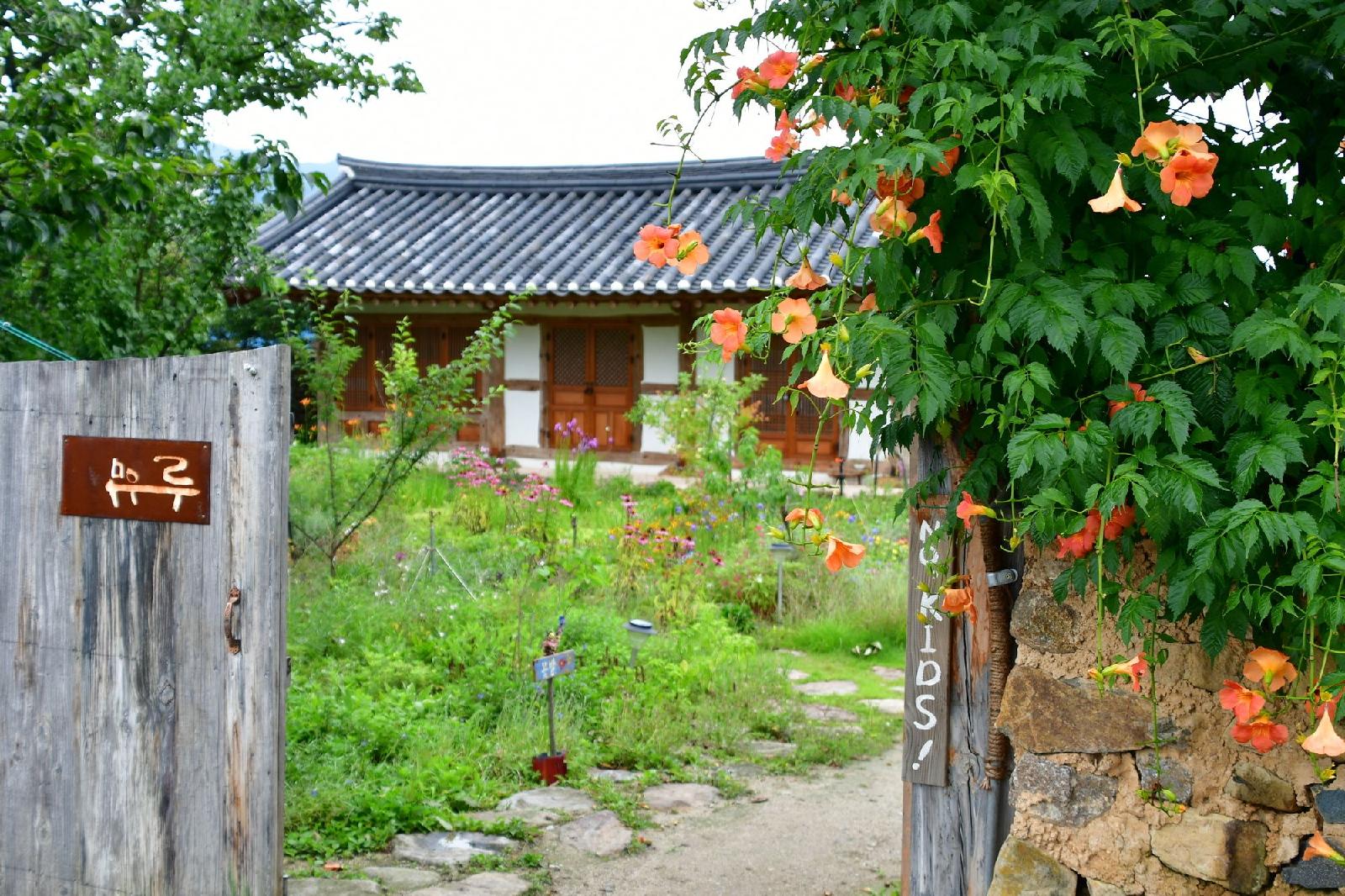 Nogodan Guest House & Hotel