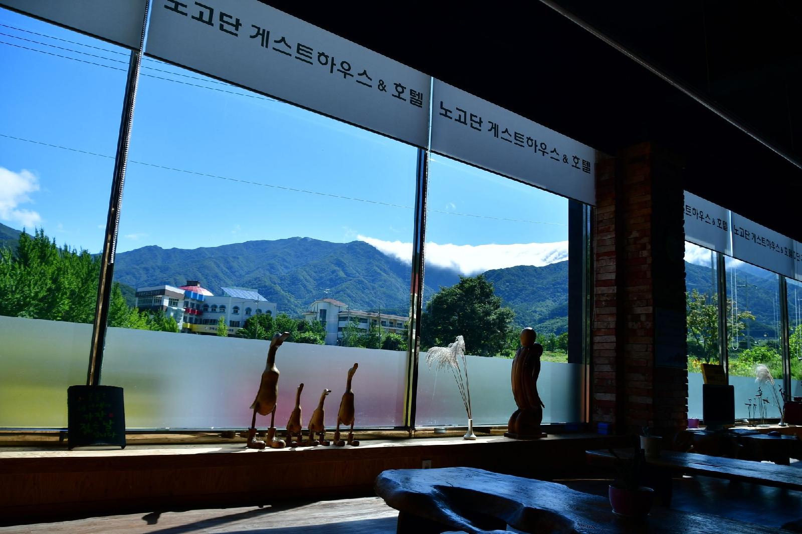 Nogodan Guest House & Hotel
