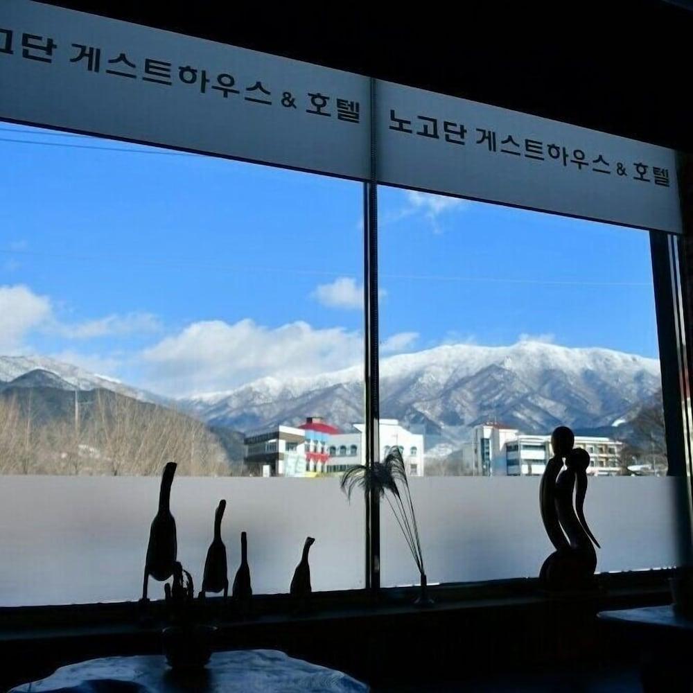 Nogodan Guest House & Hotel