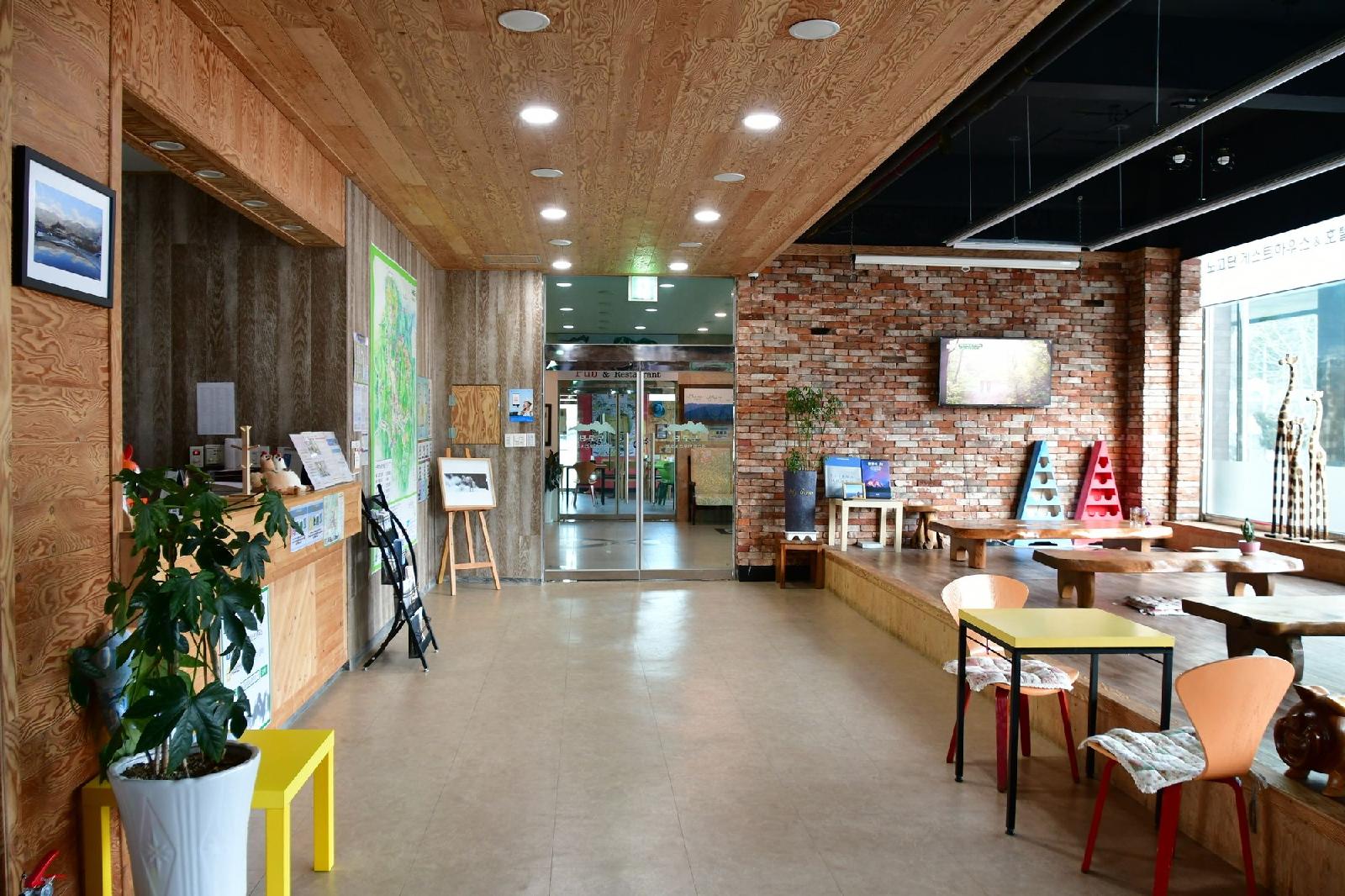 Nogodan Guest House & Hotel